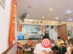 门面-沙湾姜埋奶(兴新包店)