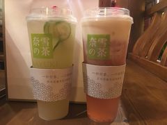 -奈雪的茶(湖滨银泰in77C区PRO店)