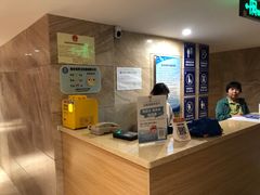 -上海虹桥宾馆(郁锦香品牌酒店)
