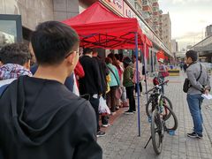 门面-阿布拉的馕(西北路店)