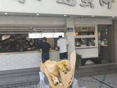 -周小超蛋饼