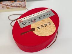-大喜甜品铺(翔安店)
