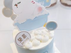 -DEMO黛慕蛋糕(中泰店)