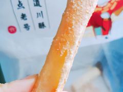 -闻酥园(青羊区文殊坊店)