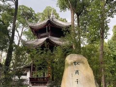 -成都杜甫草堂博物馆