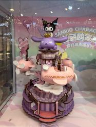 -Hamleys哈姆雷斯(东方福来德店)