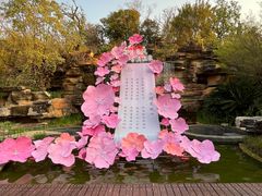 -七彩云南古滇温泉山庄