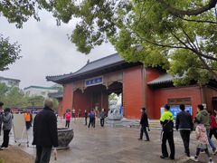 -南阳卧龙岗武侯祠