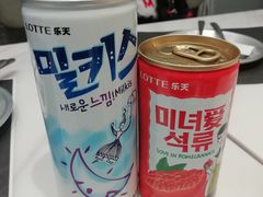 美女石榴汁-博姆炸鸡精品餐厅(常发广场店)