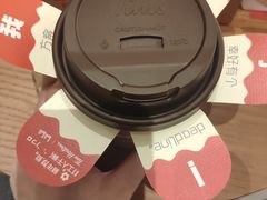 -Tims天好咖啡·贝果(东方广场店)