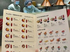 -池奈·日式咖喱蛋包饭(老城根Gpark店)