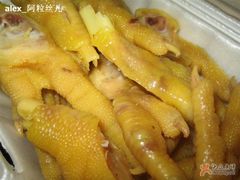 盐焗凤爪2-食味稻汕头食杂(西罗园店)