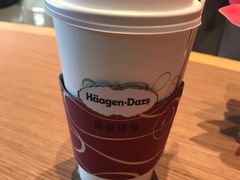 -哈根达斯(绍兴银泰店)