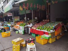 -城南综合水果批发市场(花园路店)