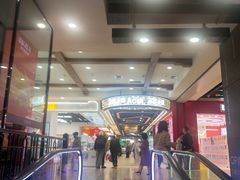-凯德广场(学府店)