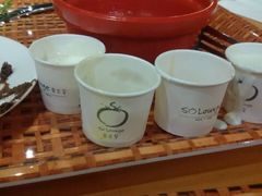 -So Lounge索兰至餐厅(蓝色港湾店)