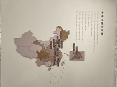 -火福·天湖阁大闸蟹博物馆主题餐厅(浅水湾店)