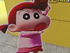 -金鹰国际购物中心(江都店)