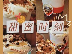 -糖纸甜品(印象城店)