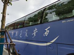 -西安交通大学(雁塔校区)