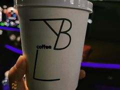 美式-LAB COFFEE来杯咖啡(浦仓路店)