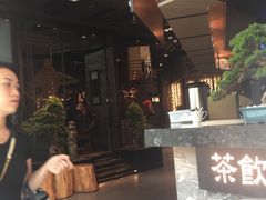 -湊湊火锅·茶憩(东城万达店)