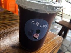-几静cafe(基湖店)