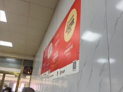 -正味斋锅巴菜(西北角店)