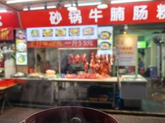 -龙眼南白粥六顺白粥