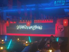 -夜火烤摊·东北烧烤酒场·老杨小黄鱼