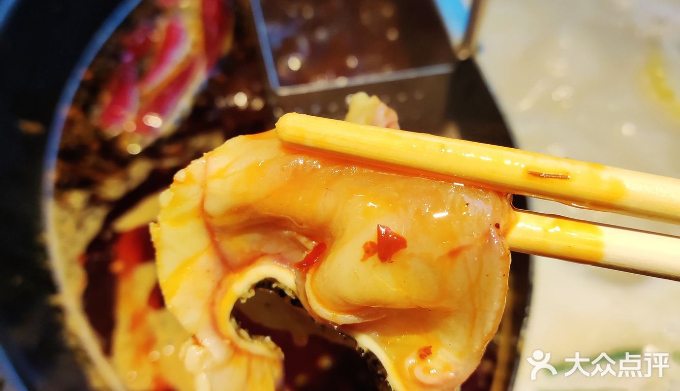 一家宝藏鱼火锅
