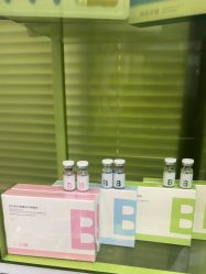 -凡碧诗毛孔清洁收细