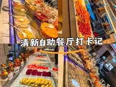-韩盛·盛江山自助料理(学院路江北大学城店)