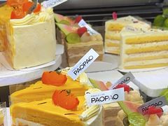 -PAOPAO Bakery&Café(港汇店)