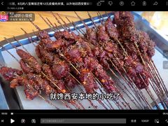 -天河体育中心游泳馆
