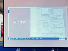 -金吉列留学·语培·小语种·国际课程(西安分公司)