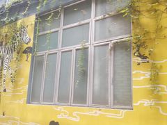 -289艺术PARK