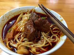 -蒋六十八梯眼镜面(渝中店)