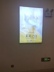 -长沙雅美医疗美容医院