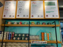 -茶颜悦色(登高路上店)