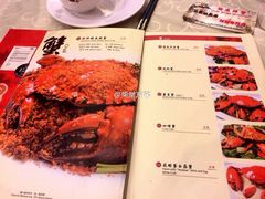 -桥底辣蟹(谢斐道店)