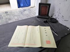 -桂林独秀峰王城景区