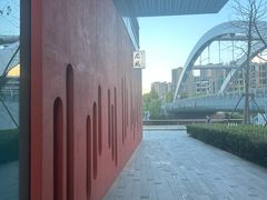 -觅福里•熟成和牛餐厅