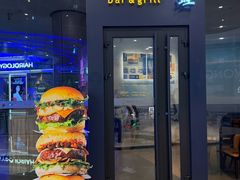 -bluefrog蓝蛙(皇庭广场店)