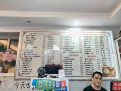 -缘久缘米粉(新街口店)