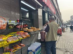 -阿布拉的馕(西北路店)