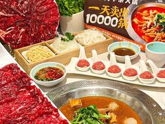 -古乐牛香·鲜牛肉牛杂火锅(千灯店)