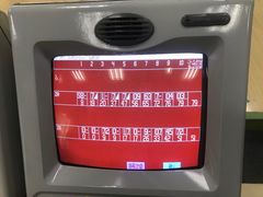 -五台山·保龄球馆
