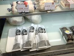 -西帝(时尚地下店)