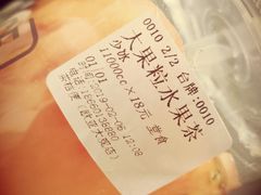 -茶桔便(欧亚大观店)